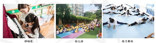 廣西哪所學(xué)校開(kāi)設有幼兒保育專(zhuān)業(yè)? 廣西哪所學(xué)校開(kāi)設有幼兒保育專(zhuān)業(yè)?