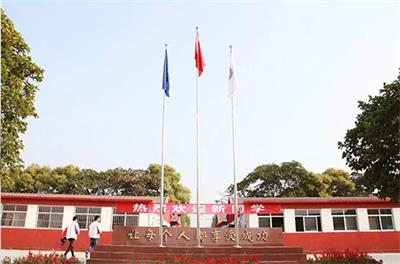 唐山市金橋中等專(zhuān)業(yè)學(xué)?梢陨龑W(xué)嗎? 唐山市金橋中等專(zhuān)業(yè)學(xué)?梢陨龑W(xué)嗎?