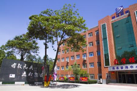 石家莊新華電腦學(xué)校有環(huán)境藝術(shù)設計專(zhuān)業(yè)嗎? 石家莊新華電腦學(xué)校有環(huán)境藝術(shù)設計專(zhuān)業(yè)嗎?