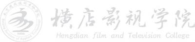 北京應用技術(shù)專(zhuān)修學(xué)院怎么樣? 北京應用技術(shù)專(zhuān)修學(xué)院怎么樣?