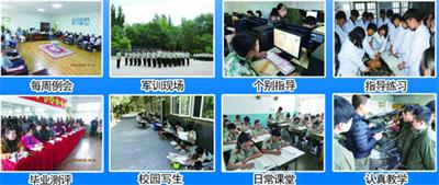 張家口新世紀職業(yè)學(xué)校航海專(zhuān)業(yè)怎么樣? 張家口新世紀職業(yè)學(xué)校航海專(zhuān)業(yè)怎么樣?