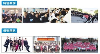 工業(yè)機器人專(zhuān)業(yè)學(xué)生都做什么工作? 工業(yè)機器人專(zhuān)業(yè)學(xué)生都做什么工作?