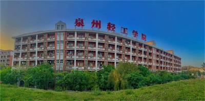 連鎖經(jīng)營(yíng)管理在哪里學(xué)習? 連鎖經(jīng)營(yíng)管理在哪里學(xué)習?