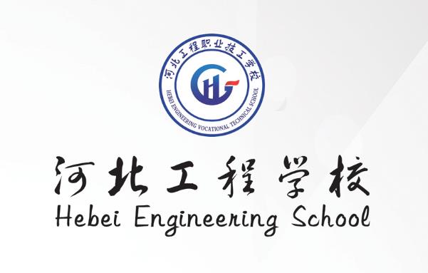石家莊哪所學(xué)校開(kāi)設有汽車(chē)維修類(lèi)專(zhuān)業(yè)? 石家莊哪所學(xué)校開(kāi)設有汽車(chē)維修類(lèi)專(zhuān)業(yè)?