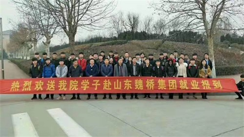 大同市高級技工學(xué)校招生簡(jiǎn)章大同市高級技工學(xué)校招生簡(jiǎn)章 大同市高級技工學(xué)校招生簡(jiǎn)章大同市高級技工學(xué)校招生簡(jiǎn)章