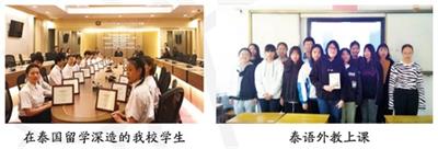 寶雞商貿交通職業(yè)學(xué)校的學(xué)生管理嚴格嗎? 寶雞商貿交通職業(yè)學(xué)校的學(xué)生管理嚴格嗎?
