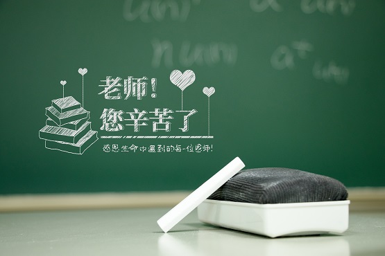 河南技師學(xué)院工業(yè)技師校區的老師好不好? 河南技師學(xué)院工業(yè)技師校區的老師好不好?