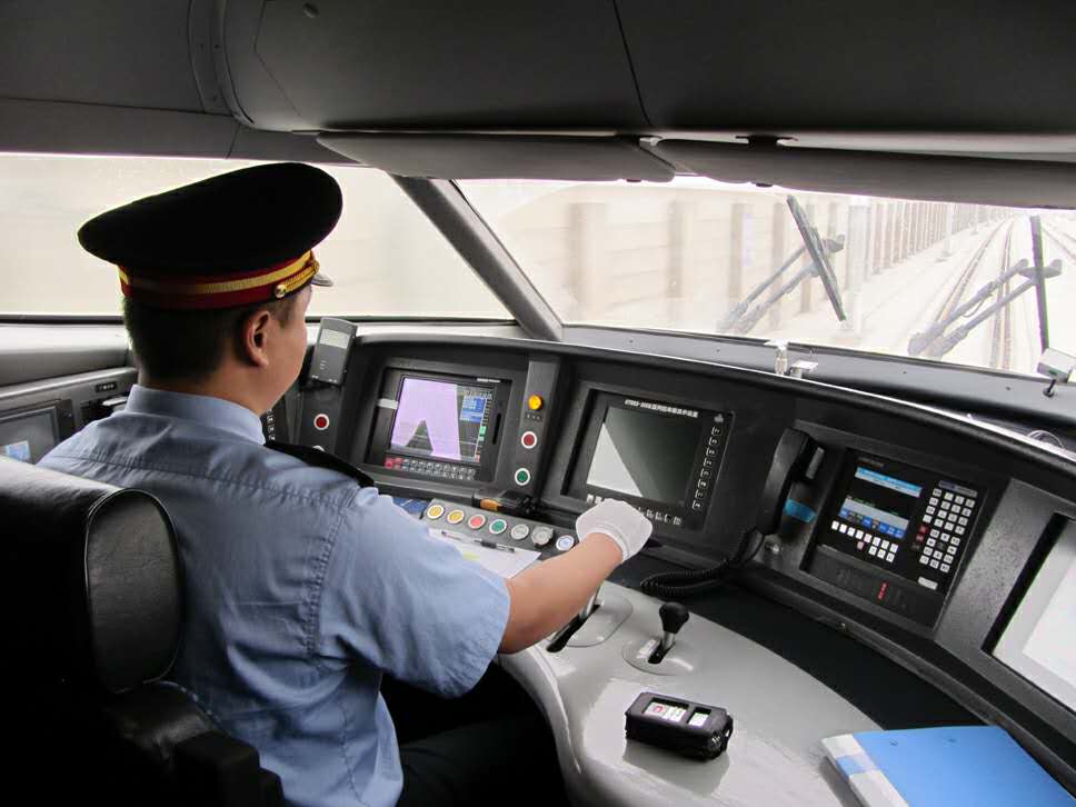 河北省匯才職業(yè)培訓學(xué)校軌道列車(chē)司機班值得報考嗎? 河北省匯才職業(yè)培訓學(xué)校軌道列車(chē)司機班值得報考嗎?