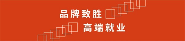 北京當代藝術(shù)研修學(xué)院開(kāi)設有哪些幼教相關(guān)專(zhuān)業(yè)? 北京當代藝術(shù)研修學(xué)院開(kāi)設有哪些幼教相關(guān)專(zhuān)業(yè)?