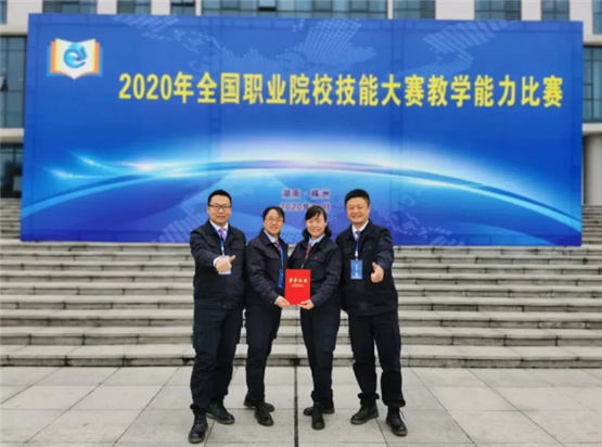 陜西省建筑材料工業(yè)學(xué)校教學(xué)水平怎么樣? 陜西省建筑材料工業(yè)學(xué)校教學(xué)水平怎么樣?