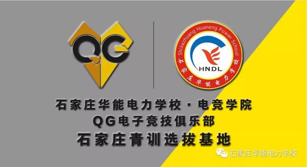 ʯfAW(xu)У늸W(xu)Ժ_(ki)OЩ(zhun)I(y)