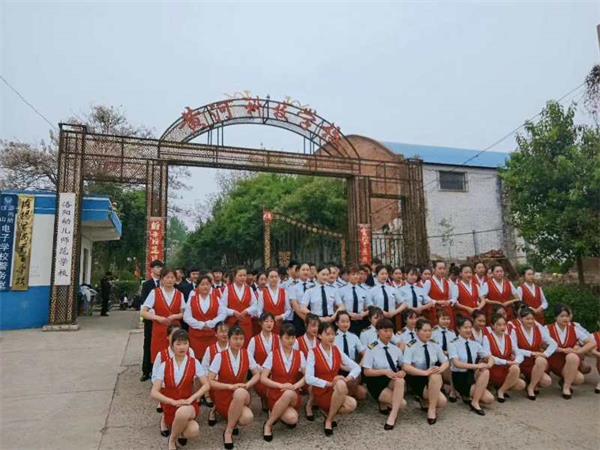 (yng)SӿƼW(xu)УЩ(zhun)I(y)