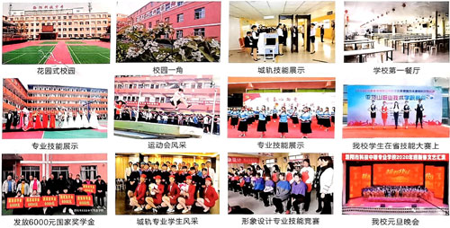 洛陽(yáng)工業(yè)信息學(xué)校有企業(yè)訂單班嗎? 洛陽(yáng)工業(yè)信息學(xué)校有企業(yè)訂單班嗎?