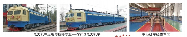 河北省技師學(xué)院哪些專(zhuān)業(yè)比較不錯? 河北省技師學(xué)院哪些專(zhuān)業(yè)比較不錯?