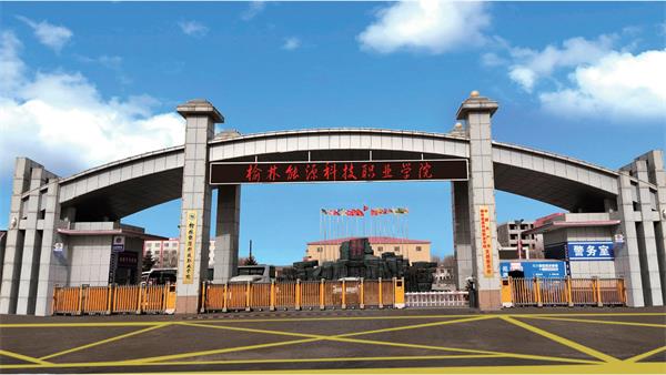 高鐵乘務(wù)專(zhuān)業(yè)都學(xué)什么? 高鐵乘務(wù)專(zhuān)業(yè)都學(xué)什么?