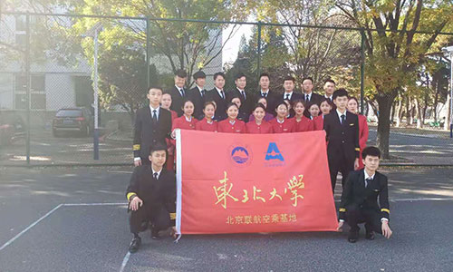 |W(xu)^mW(xu)Ժӆΰ_(ki)OЩ(zhun)I(y)