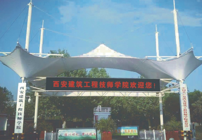 ̼W(xu)ԺЩF·P(gun)(zhun)I(y)