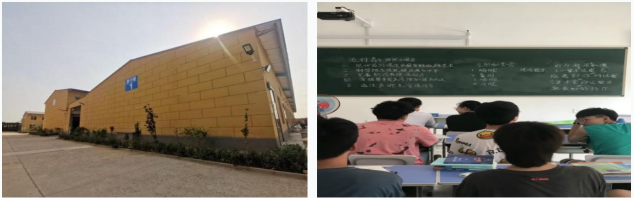 河北軌道交通中等專(zhuān)業(yè)學(xué)校2022年招生簡(jiǎn)章 河北軌道交通中等專(zhuān)業(yè)學(xué)校2022年招生簡(jiǎn)章