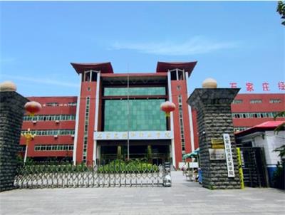工商企業(yè)管理專(zhuān)業(yè)去石家莊哪個(gè)學(xué)校學(xué)習? 工商企業(yè)管理專(zhuān)業(yè)去石家莊哪個(gè)學(xué)校學(xué)習?