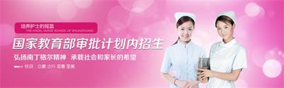 助產(chǎn)師需要考什么證書(shū)? 助產(chǎn)師需要考什么證書(shū)?
