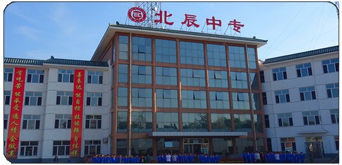 е±еȌ(zhun)I(y)W(xu)У_(ki)OЩ(zhun)I(y)