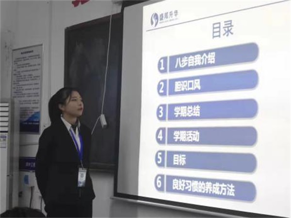 邢臺冀中工程技師學(xué)院訂單班有哪些專(zhuān)業(yè)? 邢臺冀中工程技師學(xué)院訂單班有哪些專(zhuān)業(yè)?