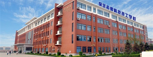 保定哪里可以學(xué)習手機維修專(zhuān)業(yè)? 保定哪里可以學(xué)習手機維修專(zhuān)業(yè)?