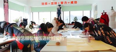 服裝設計好學(xué)習嗎? 服裝設計好學(xué)習嗎?