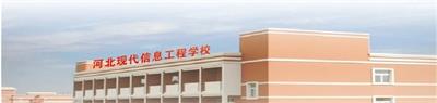 工業(yè)機器人專(zhuān)業(yè)可以升學(xué)嗎? 工業(yè)機器人專(zhuān)業(yè)可以升學(xué)嗎?