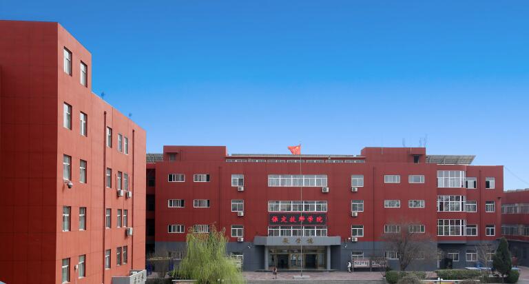 保定技師學(xué)院有哪些報名條件? 保定技師學(xué)院有哪些報名條件?
