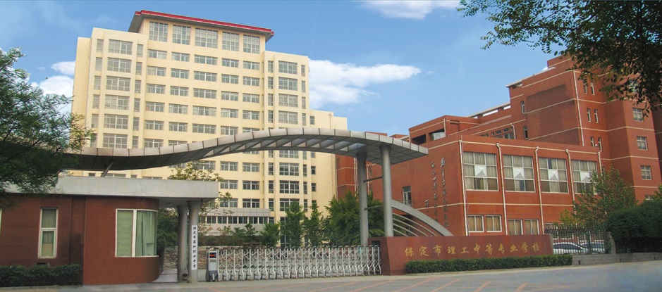保定哪里可以學(xué)習汽修專(zhuān)業(yè)? 保定哪里可以學(xué)習汽修專(zhuān)業(yè)?