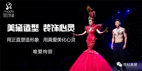 保開(kāi)技工學(xué)校開(kāi)設了哪些專(zhuān)業(yè)? 保開(kāi)技工學(xué)校開(kāi)設了哪些專(zhuān)業(yè)?