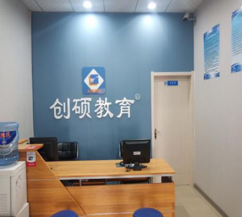 (chung  )TI(y)ӖW(xu)Уô