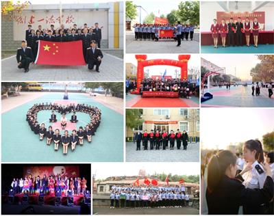 ʯf·F·еȌ(zhun)I(y)W(xu)УЩ(yu) 