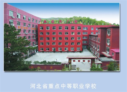 承德科技管理工程學(xué)校有哪些辦學(xué)優(yōu)勢? 承德科技管理工程學(xué)校有哪些辦學(xué)優(yōu)勢?