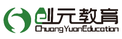 唐山創(chuàng )元教育面試班怎么樣? 唐山創(chuàng )元教育面試班怎么樣?