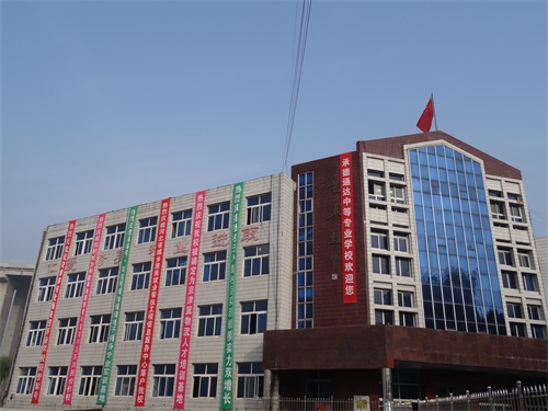еͨ_еȌ(zhun)I(y)W(xu)УW(xu)M
