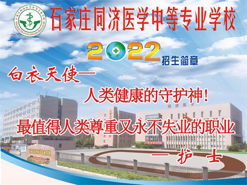 ʯfͬtW(xu)еȌ(zhun)I(y)W(xu)УW(xu)