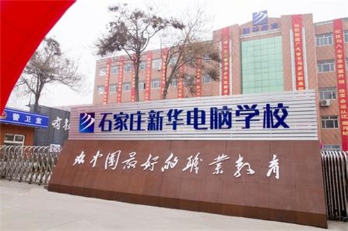 網(wǎng)絡(luò )傳媒高級工程師需要學(xué)習哪些課程? 網(wǎng)絡(luò )傳媒高級工程師需要學(xué)習哪些課程?