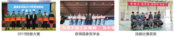 I(y)W(xu)Ժ(jin)