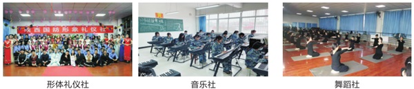I(y)W(xu)Ժ(jin)