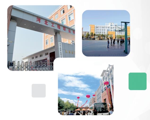 石家莊哪所學(xué)校有機電一體化類(lèi)專(zhuān)業(yè)? 石家莊哪所學(xué)校有機電一體化類(lèi)專(zhuān)業(yè)?