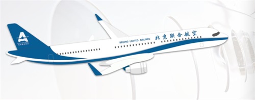 內蒙古工業(yè)大學(xué)航空項目招生簡(jiǎn)章 內蒙古工業(yè)大學(xué)航空項目招生簡(jiǎn)章