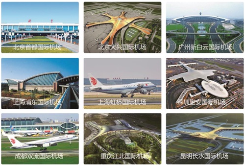 內蒙古工業(yè)大學(xué)航空項目招生簡(jiǎn)章 內蒙古工業(yè)大學(xué)航空項目招生簡(jiǎn)章