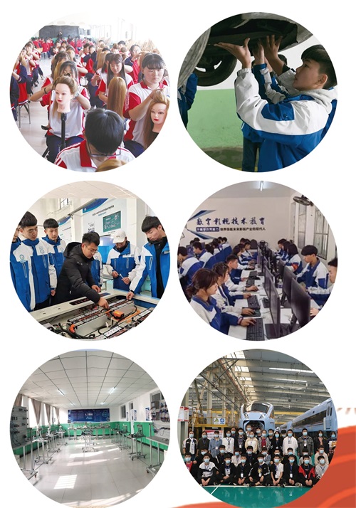 唐山市金橋中等專(zhuān)業(yè)學(xué)校2022年招生簡(jiǎn)章 唐山市金橋中等專(zhuān)業(yè)學(xué)校2022年招生簡(jiǎn)章