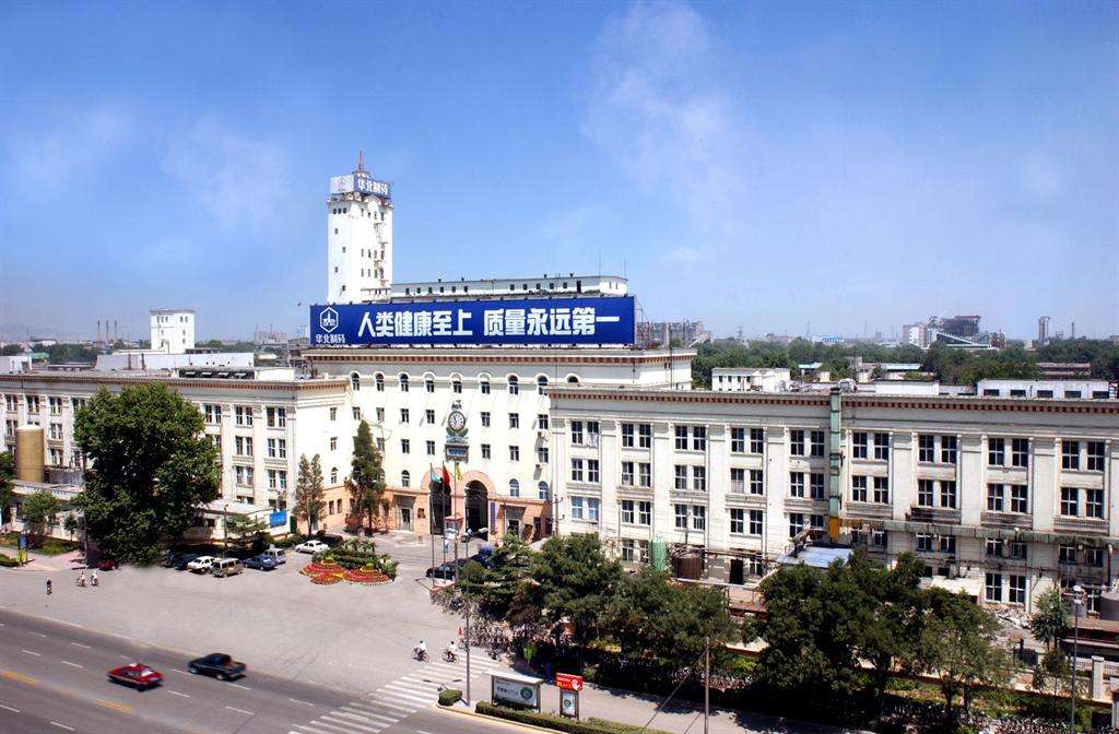 華北制藥技工學(xué)校開(kāi)設哪些專(zhuān)業(yè)?有哪些就業(yè)去向? 華北制藥技工學(xué)校開(kāi)設哪些專(zhuān)業(yè)?有哪些就業(yè)去向?