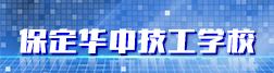 ʯfͬtW(xu)еȌ(zhun)I(y)W(xu)У