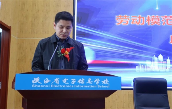 陜西省電子信息學(xué)校招生簡(jiǎn)章 陜西省電子信息學(xué)校招生簡(jiǎn)章