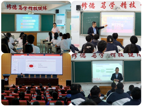 陜西省電子信息學(xué)校招生簡(jiǎn)章 陜西省電子信息學(xué)校招生簡(jiǎn)章