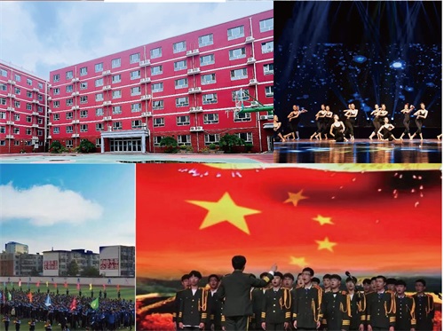 2022保定公辦國辦技工學(xué)校匯總(部分) 2022保定公辦國辦技工學(xué)校匯總(部分)